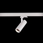 ART-TUBE55 N LED светильник на основании   -  Накладные светильники 